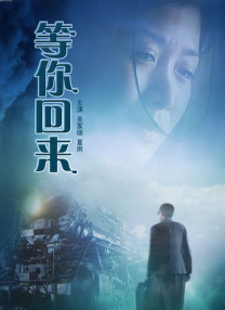 不要说韩语