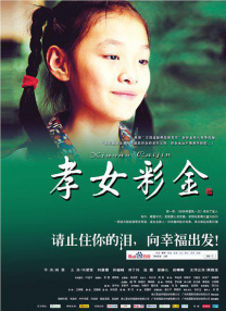 不要说韩语
